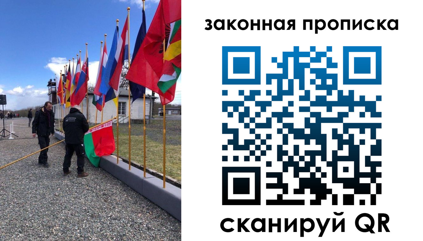 регистрация для дет. сада в Арске