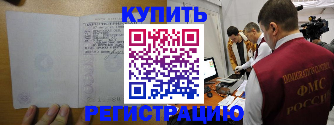 форма 3 в Арске